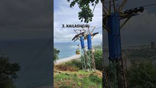 5 best places to visit in Vizag | Vizag tour | places to visit in Vizag | Vishakhapatnam tour guide