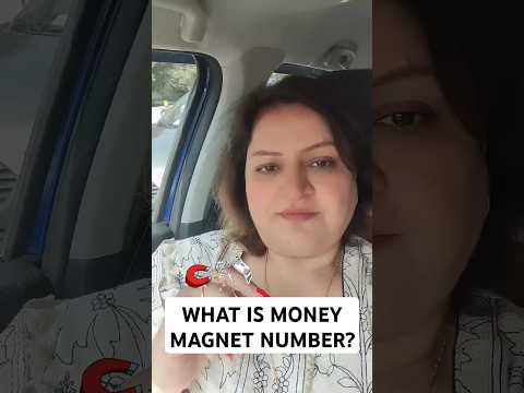 What is a money magnet number...🧲💵 #shortvideos #shorts #money #astrology #tarot #switchwords #money