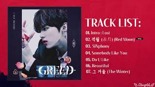 [Full Album] KIM WOOSEOK (김우석) - Solo Album '1ST DESIRE [GREED]'