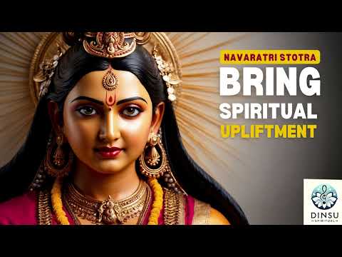 नवरात्रि स्तोत्र (Navaratri Stotra) | A Hymn for the Divine Nine Nights