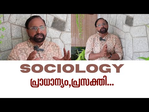 Why Sociology Matters: Understanding Society & Ourselves