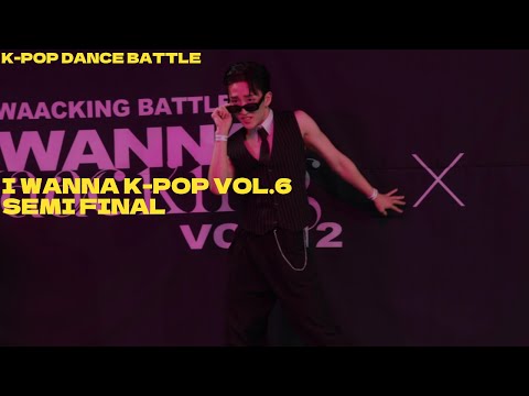 ALL SEMI FINAL ROUND_I WANNA K-POP VOL.6_준결승 모든 배틀이 순서대로 재생 됩니다.