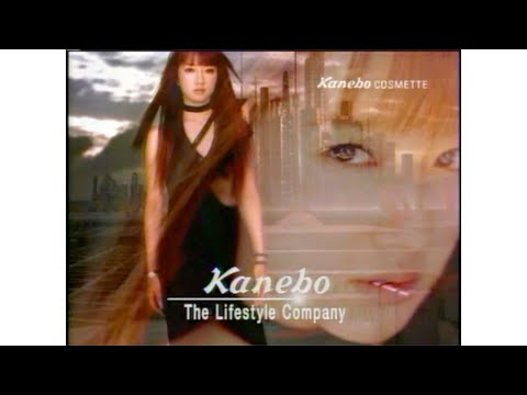 Fayray - Kanebo COSMETTE - KATE - 闇のﾊﾟｰﾌﾟﾙｱｲ篇