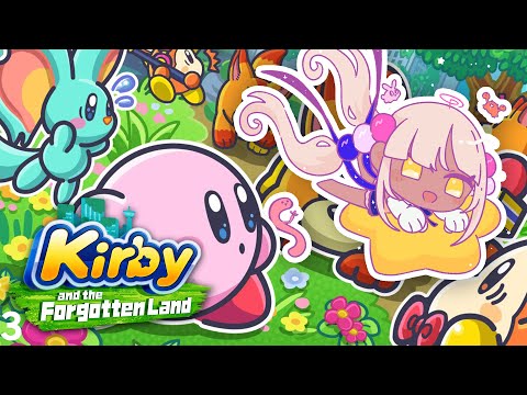 【Kirby and the Forgotten Land】i like to poyopoyo