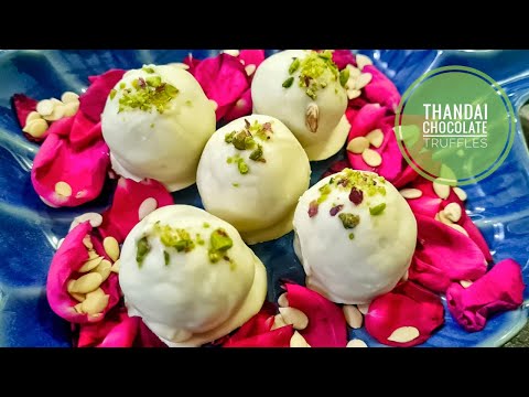 Holi Special Recipe | ठंडाई व्हाइट चॉकलेट ट्रफल्स | Thandai White Chocolate Truffles |