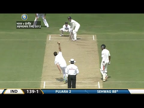 INDIA VS ENGLAND 1ST TEST 2012 | FULL MATCH🔥 HIGHLIGHTS | IND VS ENG  | MOST SHOCKING MATCH EVER😱