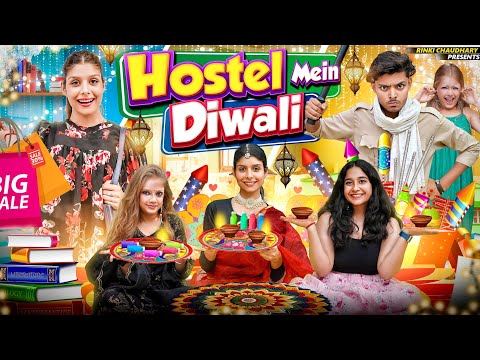 Diwali in hostel || Happy Diwali || Rinki Chaudhary