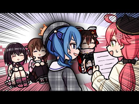 【English subs】Miko reminisces about her peers, and Suisei is ignored.【Hololive / Clips / Animation】