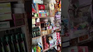 general store 🏪 #grocery wholesale rate general store product | cosmetic Ka product | kirana store