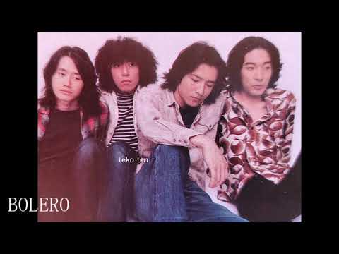 [ラジオ]解散報道を見たファンの悲痛な声に…(1997.3.18)/Mr.Children