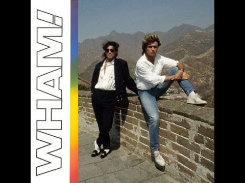 WHAM - Everything She Wants💥 (HQ) - 😎