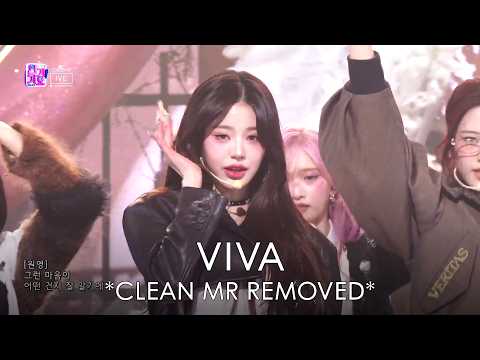 [CLEAN MR REMOVED] IVE(아이브) REBEL HEART | inkigayo/인기가요 250119 MR제거