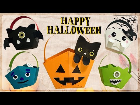 Easy children's craft: How to make a Halloween bag. Make  decorations with  paper　DIY