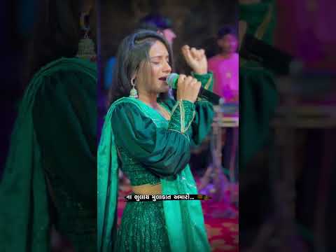 Manshi kumavat new gujrati songattitud2024#dance#garba#mansikumawatlive#musicX#newsong#live#trending