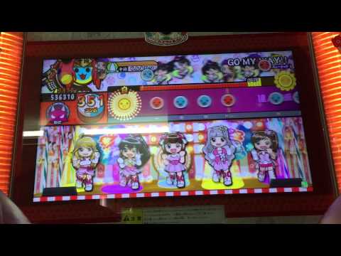 太鼓の達人 キミドリVer. GO MY WAY!!｢アイドルマスター｣ 全良