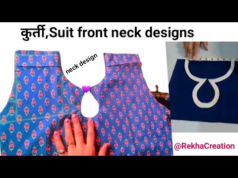 latest kurti neckline 2024 / trendy & designer neck design / gale ke design /suit front neck design