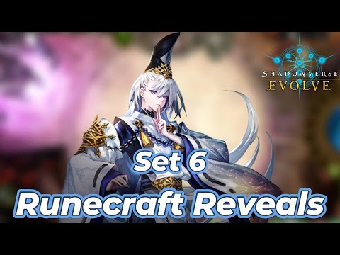 Shadowverse Evolve: Paragons of the Colosseum Runecraft Reveals!!