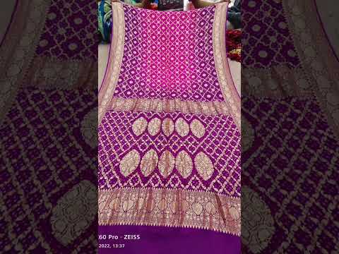 Banarasi Handloom Pure Georgette Bandhani Saree | +918810782147