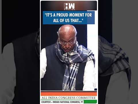 #Shorts | "It’s a proud moment for.." | Mallikarjun Kharge | Rahul Gandhi | Indira Gandhi Bhawan