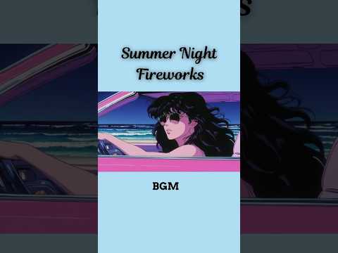 Enjoy 80s Summer Night Vibes💕 #citypop #nostalgia #melodyallaround #bgm