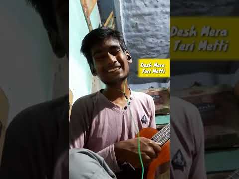 (Desh Mera - Teri Metti) by Bikash Bhunia ll ukulele cover ll Bharat Mata🤍