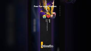 Free fire Facebook login problem 💔🥀#shorts #freefire #freefireidback