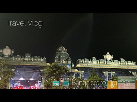 #travel #tirumala #Tirupathi #VaikuntaEkadasi | Travel Vlog |Day one in Tirumala|Part 1