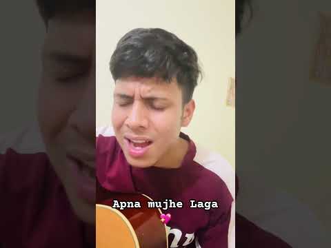 Apna Mujhe Tu Laga #ytshorts #shorts