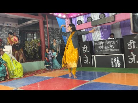 Mahila sangeet dance Bageshwar Uttarakhand || Mahila sangeet dance