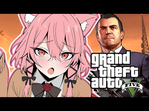 【GRAND THEFT AUTO V】divorced dad gaming