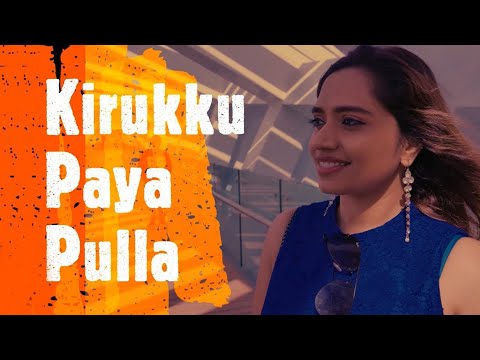 Kirukku Paya Pulla - By Vino feat. Vino & Laky | Official Music Video | Romantic Video Song