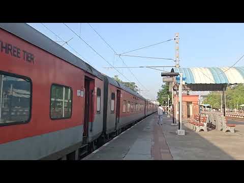 12920 MALWA S/F EXPRESS | मालवा सुपरफास्ट एक्सप्रेस