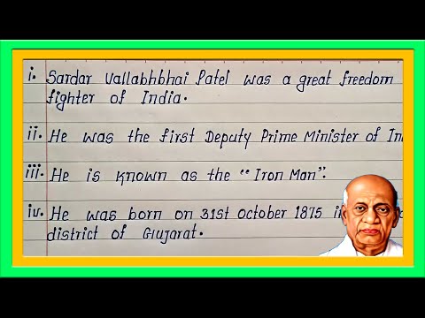 10 Points English Essay on Sardar Vallabhbhai Patel | Simple English Essay Sardar Vallabhbhai Patel