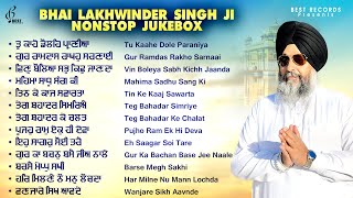 Best Of Bhai Lakhwinder Singh Ji (Jukebox) - New Shabad Gurbani Kirtan 2025 - Nonstop Shabad Kirtan