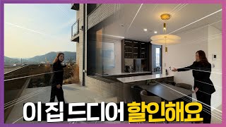 NO.851 고급 테라스 빌라 할인 기다렸던 분!? 용인신축빌라 용인테라스빌라 용인시빌라분양