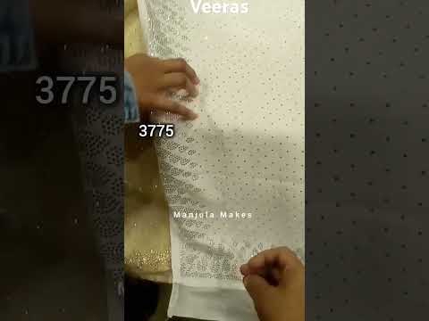 Veeras pure White Stone Work Designer Sarees #shorts #Veeras #whitesaree #designersarees