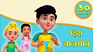 रेल गाड़ी + नाव चलाये + लाल बत्ती और बोहोत कुछ | TMKOC Hindi Rhymes | #cartoon #johnyjohny