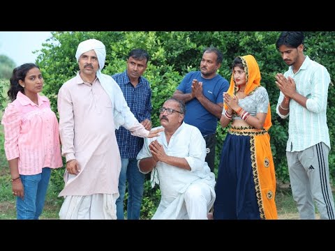 बेटे ने किया घर की #इज्जत का #सौदा #haryanvi #natak #comedy #episode #anmol video