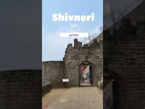 "शिवनेरी किल्ला: 🏰 एक प्रेरणादायक यात्रा 🚩"#shivnerifort  #shivajimaharaj #viral #shorts #trending