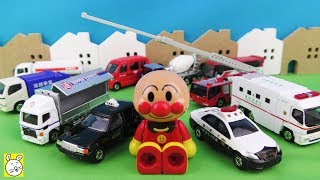 アンパンマン おもちゃ トミカ はたらく車をご紹介♪ まるぽんきっず Anpanman Toy