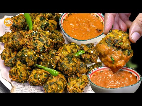 Crispy Aloo Palak k Pakoray Recipe,Palak Pakora Recipe By Samina Food Story