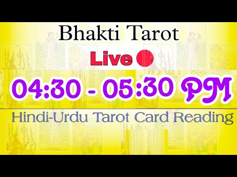 Free/Paid tarot reading💥SUPERCHAT or GPAY starts with 40₹ #live #livetarot #livetarotnow