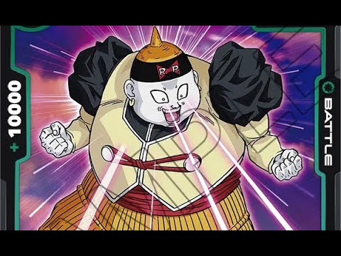 【ドラゴンボールフュージョンワールド】観光名所「キッツ岩」