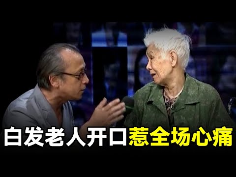 80岁老母亲无奈求助,两儿子大打出手,把亡父照片贴满屋,白发老人一句话全场心痛:两个儿子都不要！【毕金仪陈旭调解】