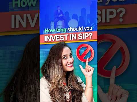 How Long should you stay invested in mutual fund SIPs? #shorts