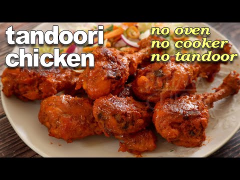 Tandoori Chicken Recipe Easy | Homemade Chicken Tandoori Recipe | Easy Chicken Recipes