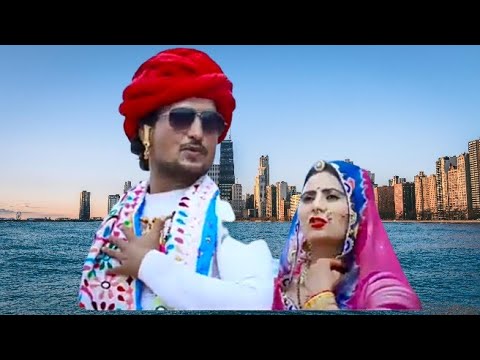 new Rajasthani Song 2020 || ओ बन्ना ऊंटों री क्यु जिद झेलो ||Dinesh Dewasi , Suman Chouhan