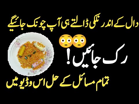 5 new usefull tips and kitchen hacks | zero cost hacks | kitchen cleaning tips |easy hacks and tips