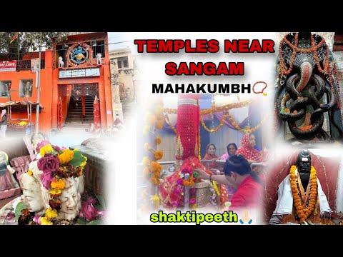 SANGAM MEI KAHA GHUME? ||  PLACES TO VISIT AFTER AMRIT SNAN || MAHAKUMBH 2025 🙏🏻