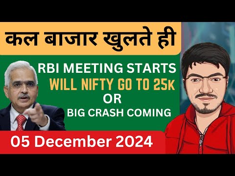 Nifty Prediction and Bank Nifty Analysis for Thursday | 5 December 2024 | Bank Nifty Tomorrow